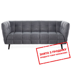 Диван Signal CASTELLO 3 BREGO